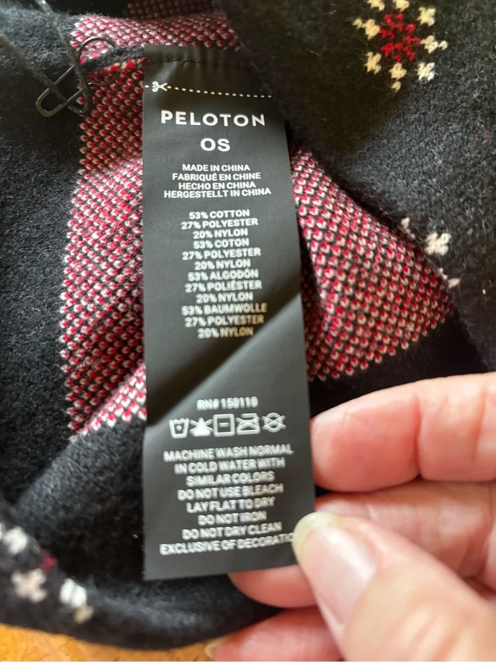 Peloton nwt poton